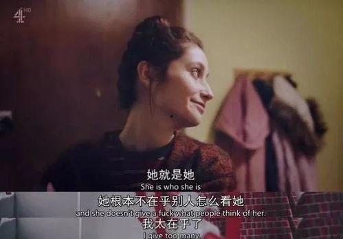 电视剧黄片,揭秘影视行业背后的暗流涌动